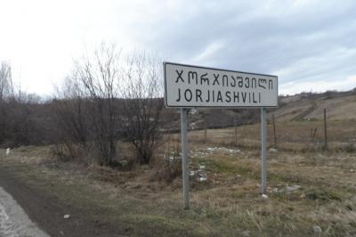 Agricultural land for sale,  area: 2500 m²